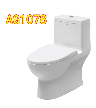 箭牌卫浴ab1289坐便器箭牌马桶家用连体坐便器