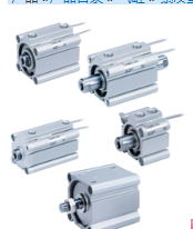 老款SMC气缸CDQ2B20-30D有