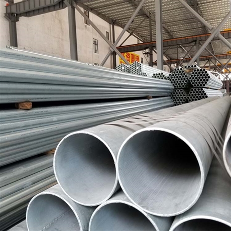 dn80镀锌管镀锌管可加锌层可定尺切割镀锌管现货供应