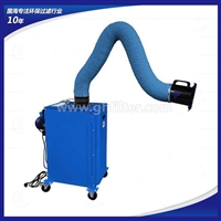 小流量焊烟净化器