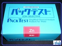 日本共立水质测试包锌 WAK-Zn 0-5mg/L 50次