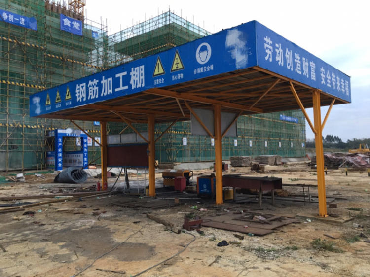 浙江钢筋棚 钢筋加工棚 钢筋加工防护棚