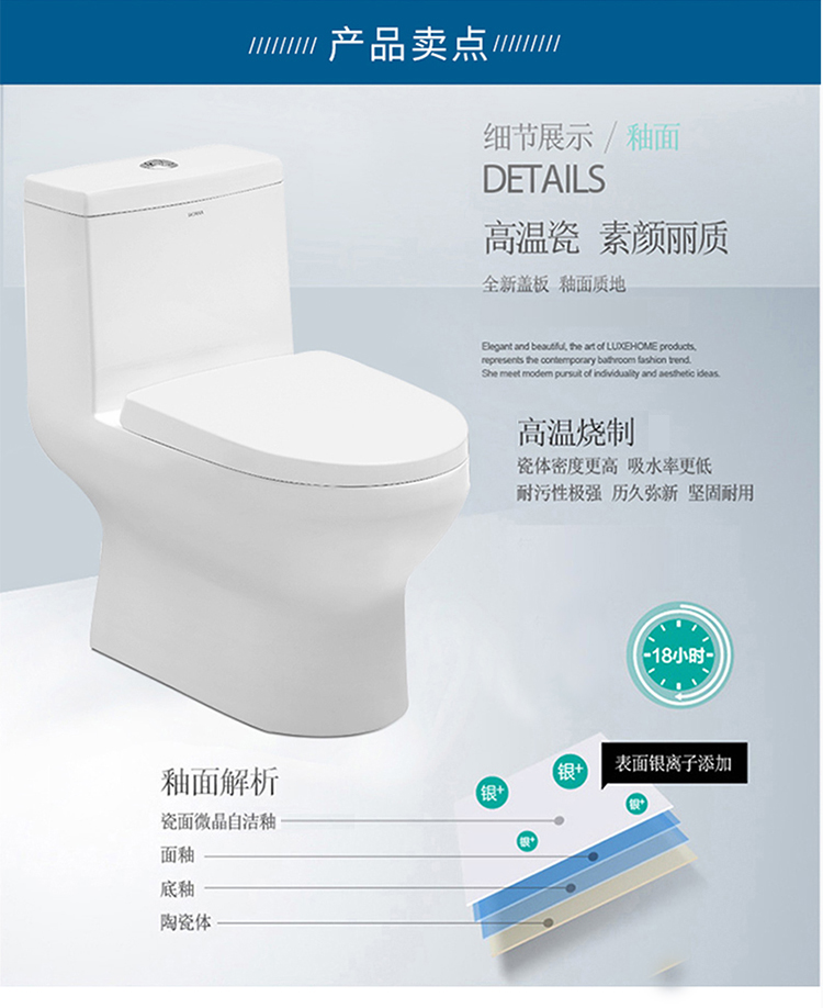 ag1253箭牌马桶缓冲盖板arrow箭牌卫浴虹吸式马桶