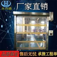 汕尾快速卷帘门电动PVC卷帘门15年厂家定制