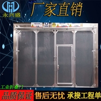 观澜工业折叠门耐磨耐用操作简单