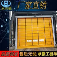 坑梓车库快速堆积门,永兴盛你正确的选择