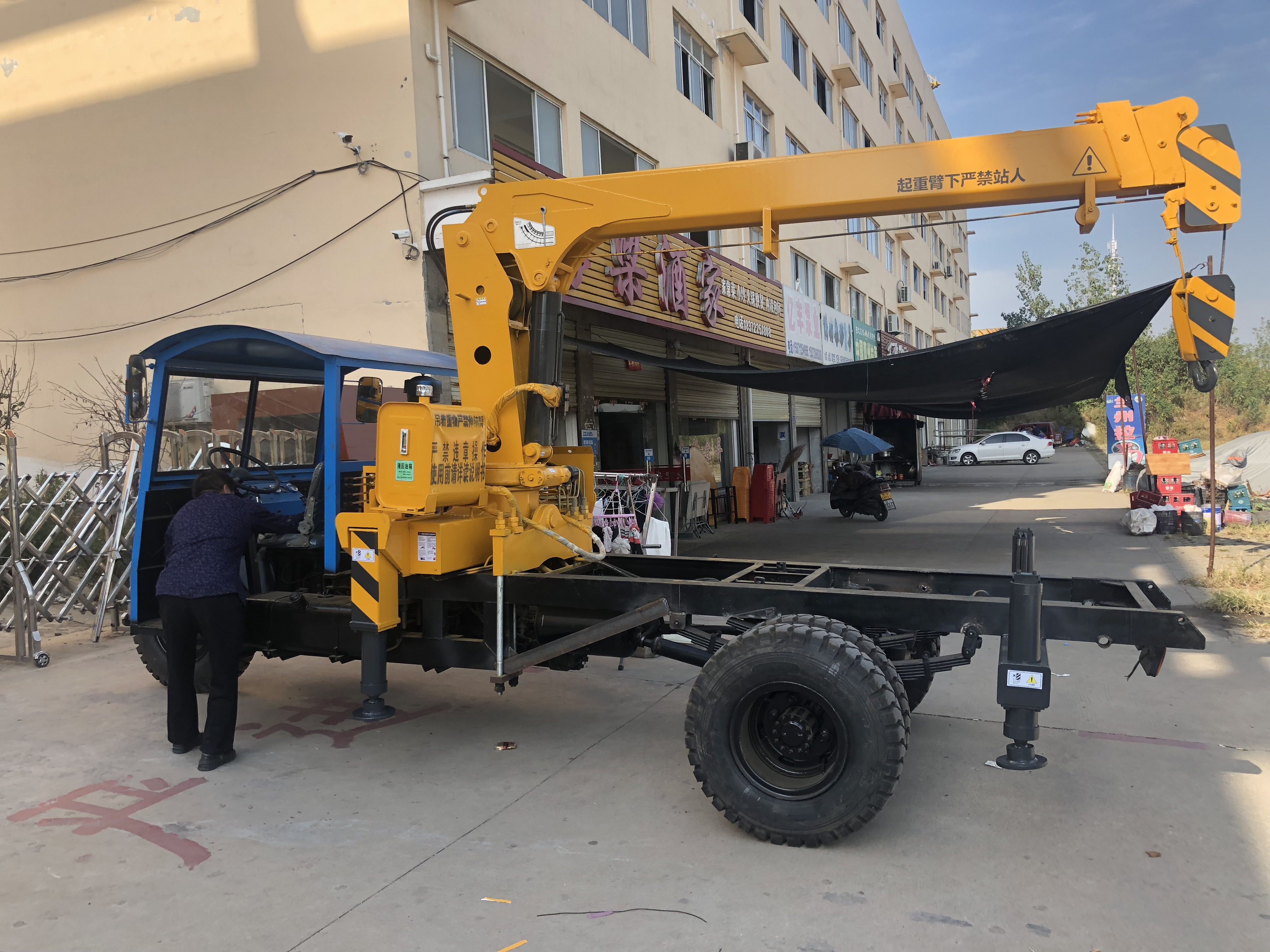 农用三轮小型随车吊哪家买