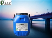 YN-JQT聚合物沥青桥面防水涂料厂家
