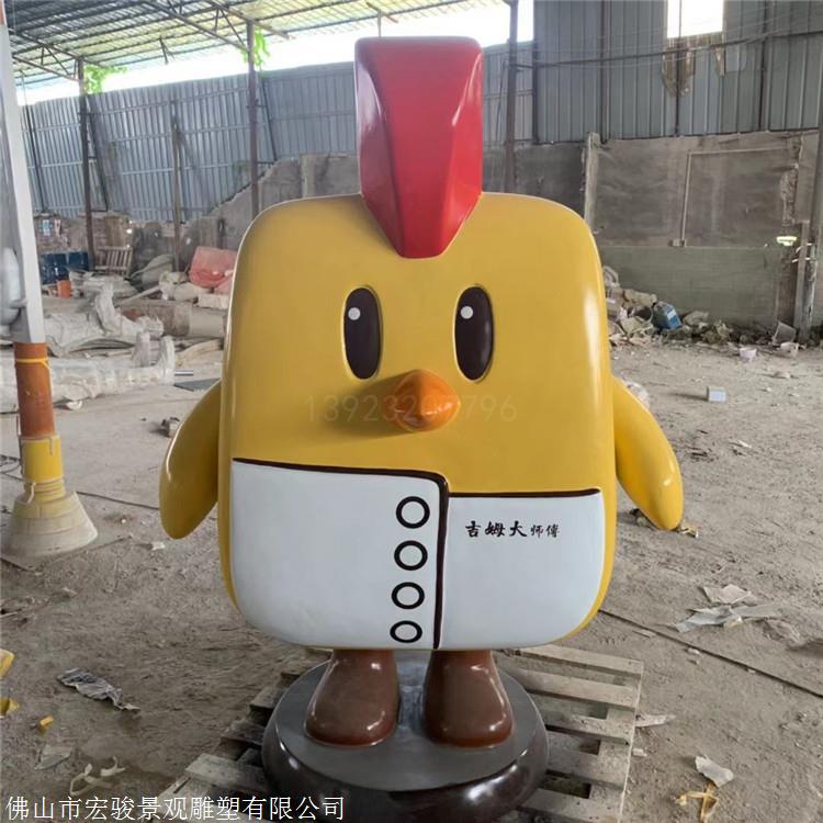 湖南定做玻璃钢雕塑制造商