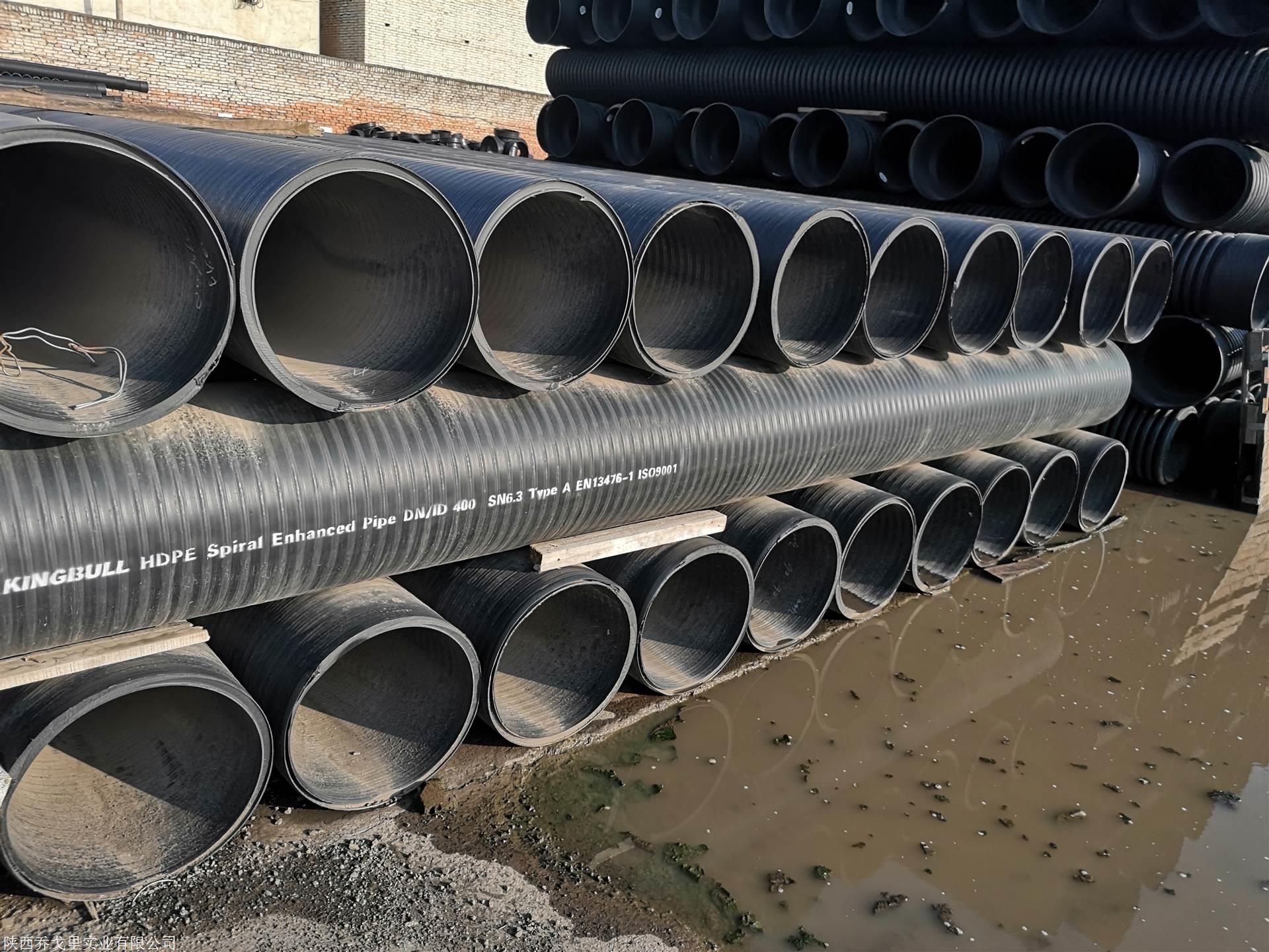 陕西hdpe中空壁缠绕管厂家直销 市政污水处理
