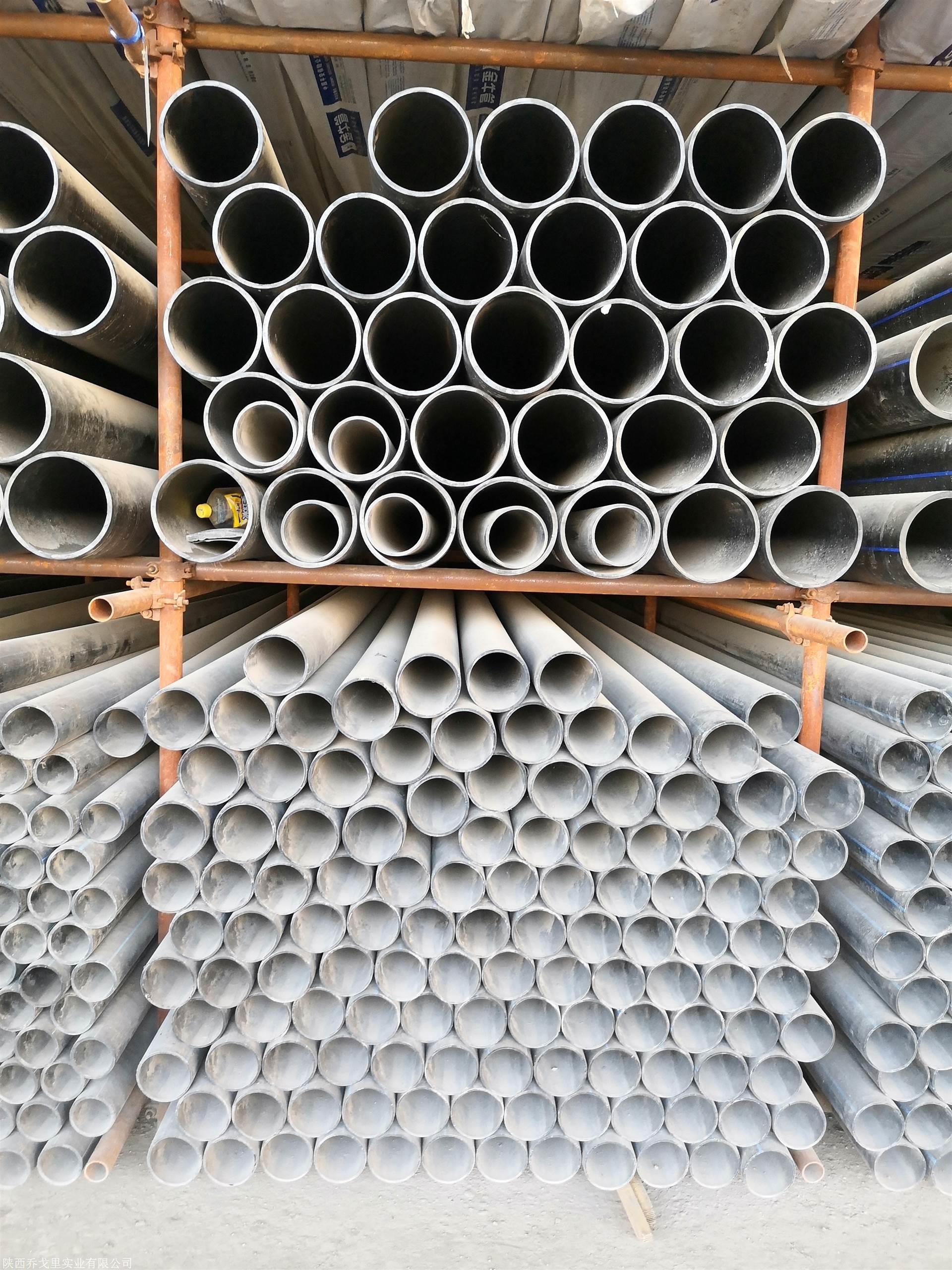 pe给水管材纯国国标饮水管水管