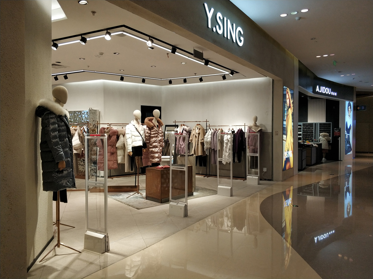 斯科瑞得服装店门口防盗器skrd2b04超市防盗门