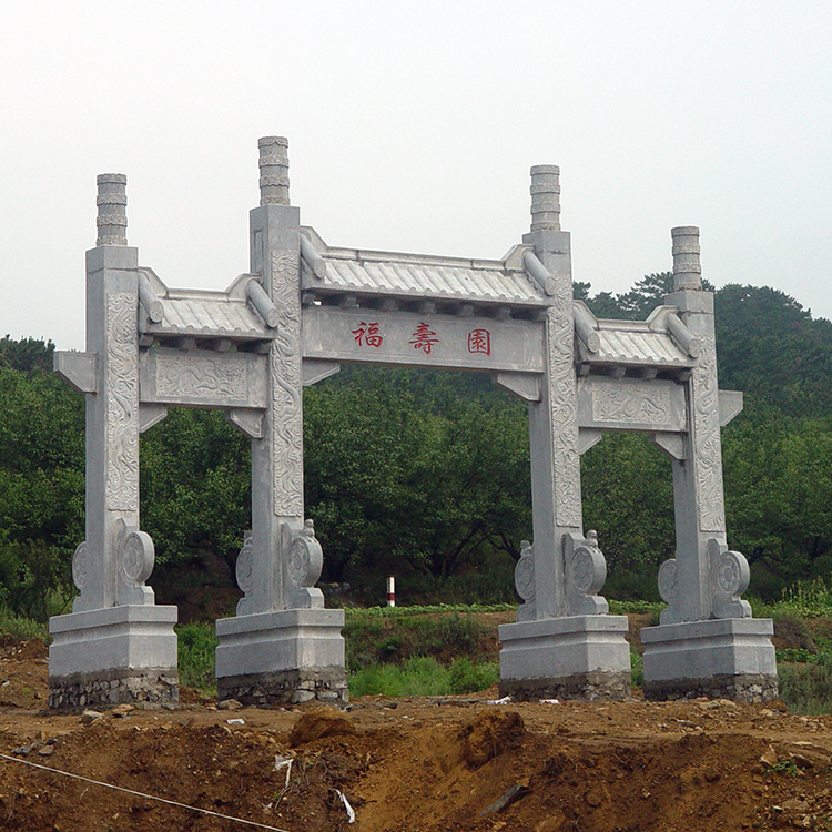 三门石牌坊三门简易石牌坊花岗岩石牌坊天志石材