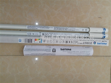 飛利浦MASTER LEDtube 1200mm UE 14.5W21.5W高亮度LED塑料燈管