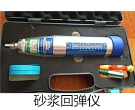 厂房开裂质量检测验收中心