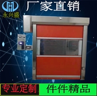 广州快速卷帘门厂家款式新颖