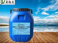 水性沥青基桥面防水材料-道路工程防水施工厂家