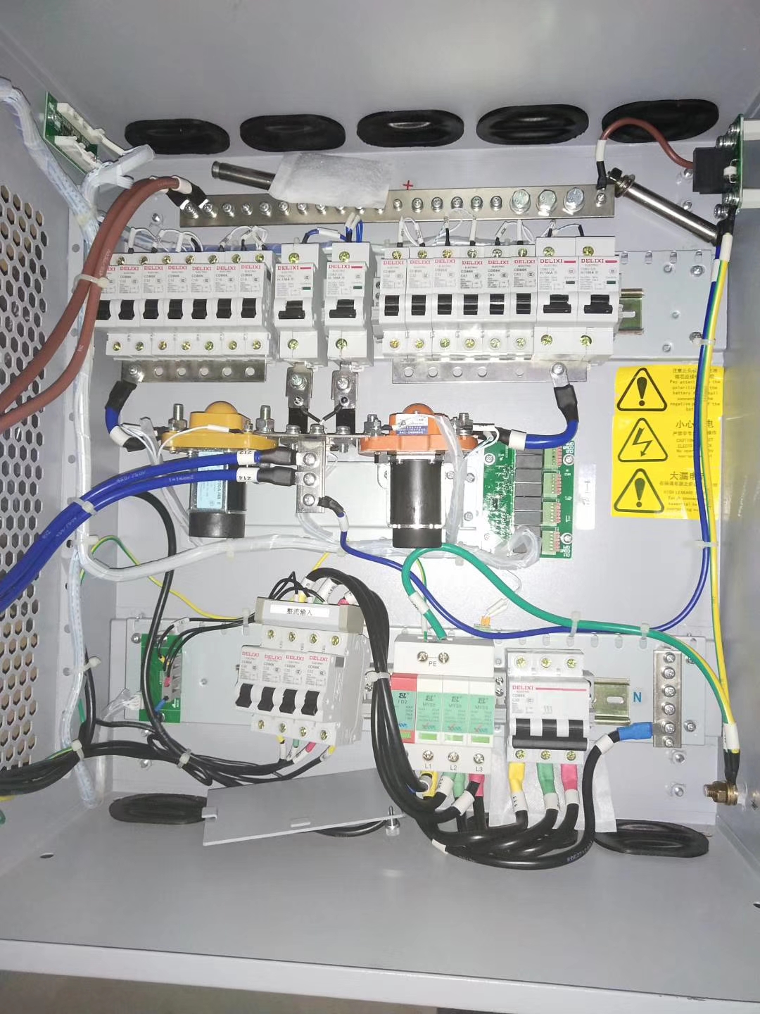 动力源DUMB-48/50H动力源壁挂通信电源柜