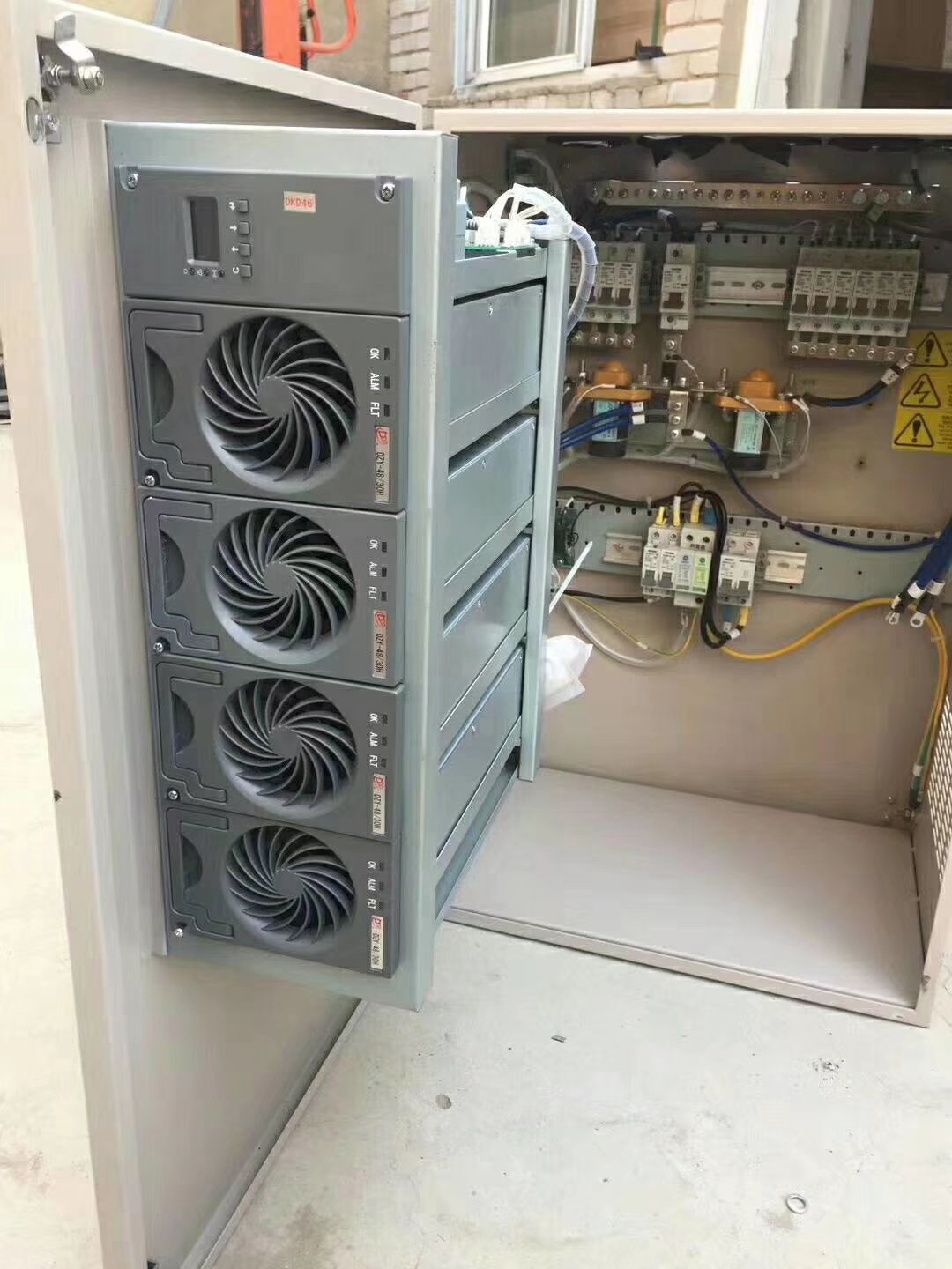 动力源壁挂式开关电源DUMB-48/30H室内壁挂电源柜