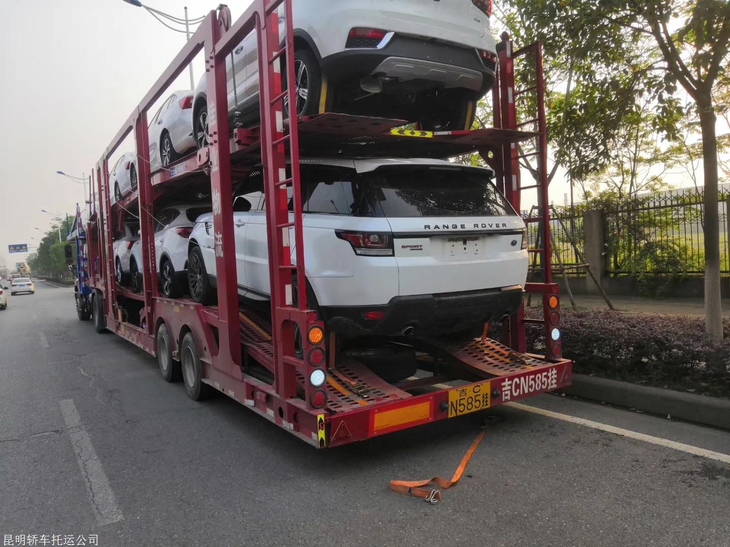 云南玉溪轿车托运公司,昆明到北京轿车托运公司