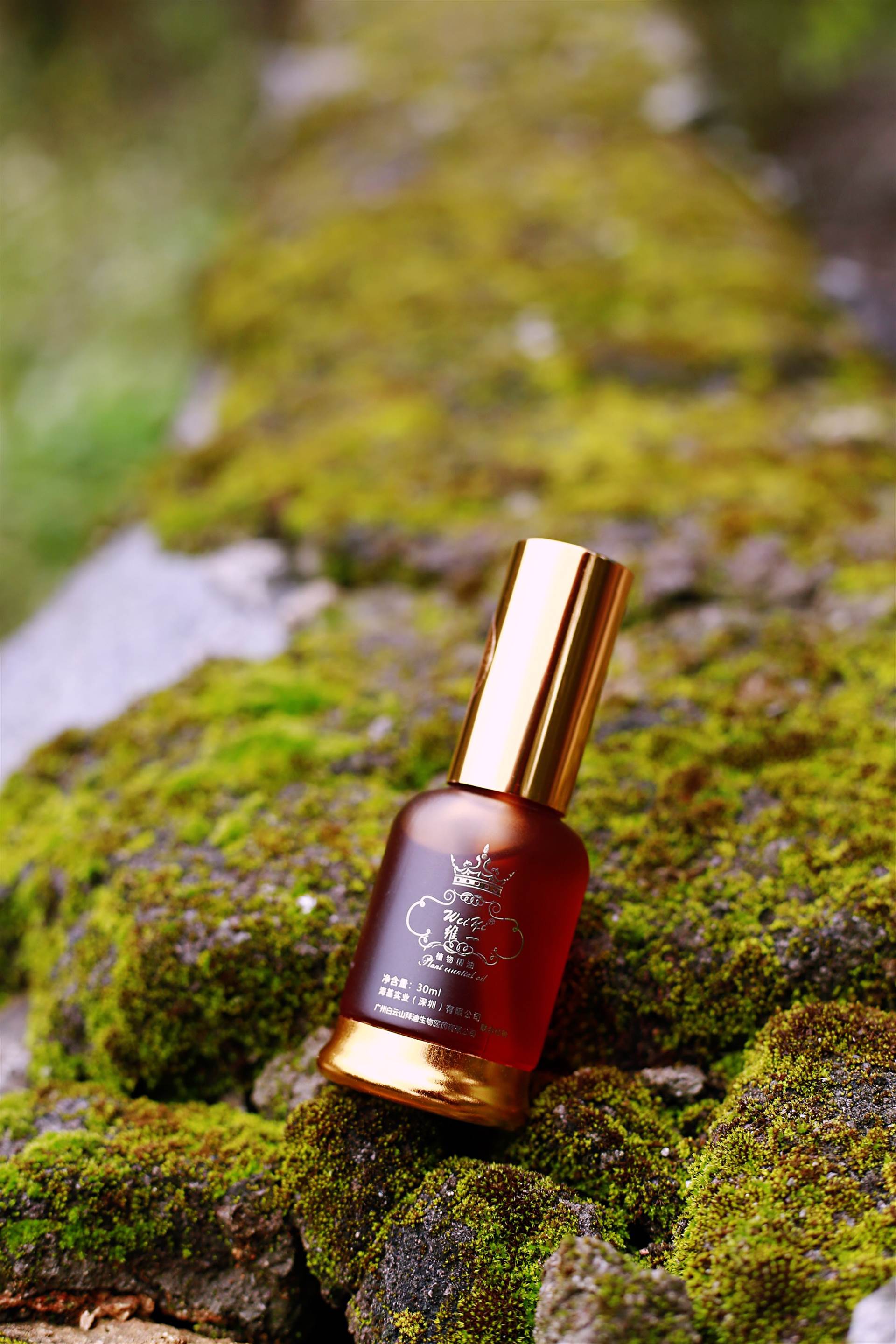 怀化白云山精油的价钱广药包邮