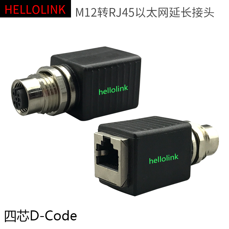 rj45转m12,rj45转rs232,m12转rj45接线图(第19页)_大山谷图库