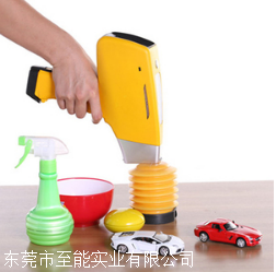 手持式光譜分析儀