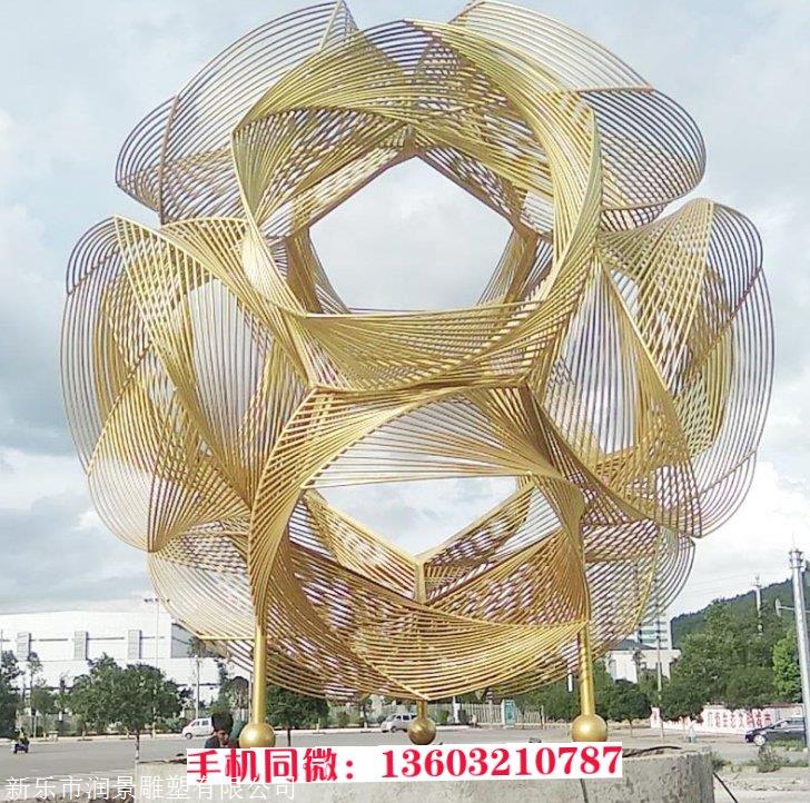 不锈钢广场大型花型雕塑金黄色镂空花雕塑制作工艺现代定制