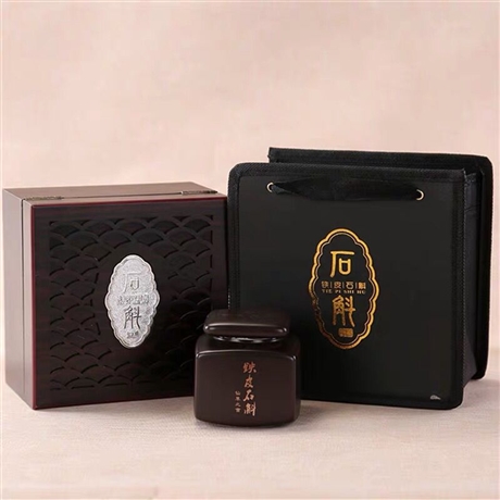 浙江木盒包裝廠/浙江木盒包裝廠/紹興市木盒包裝廠