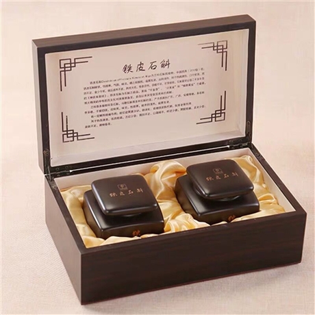 紅茶木盒包裝廠/老白干木盒包裝廠/浙江木盒包裝廠