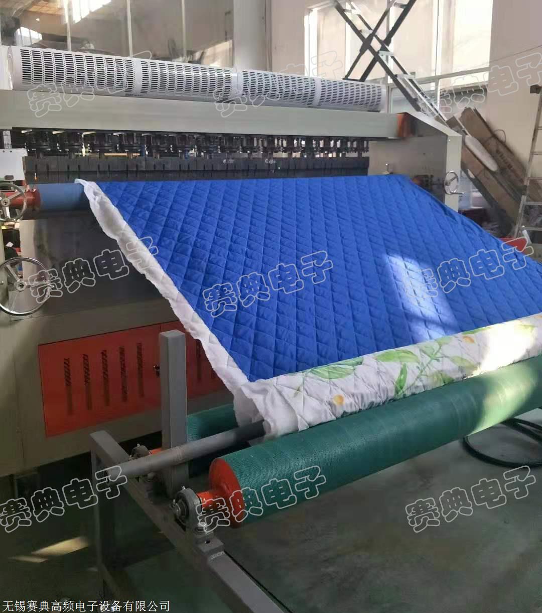 源头厂家超声波沙发垫压纹机,夏凉被复合机,全自动超声波压花机
