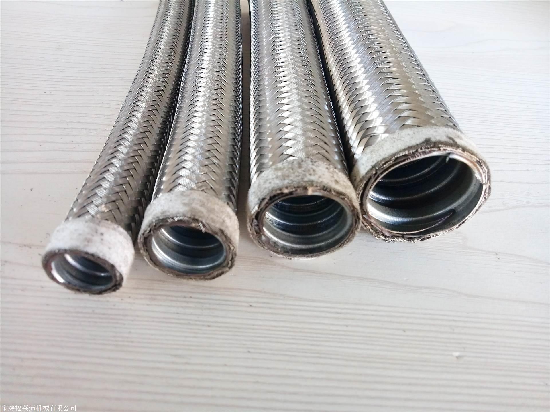 供应金门县金属编织穿线软管dn16不锈钢金属软管穿线防爆金属软