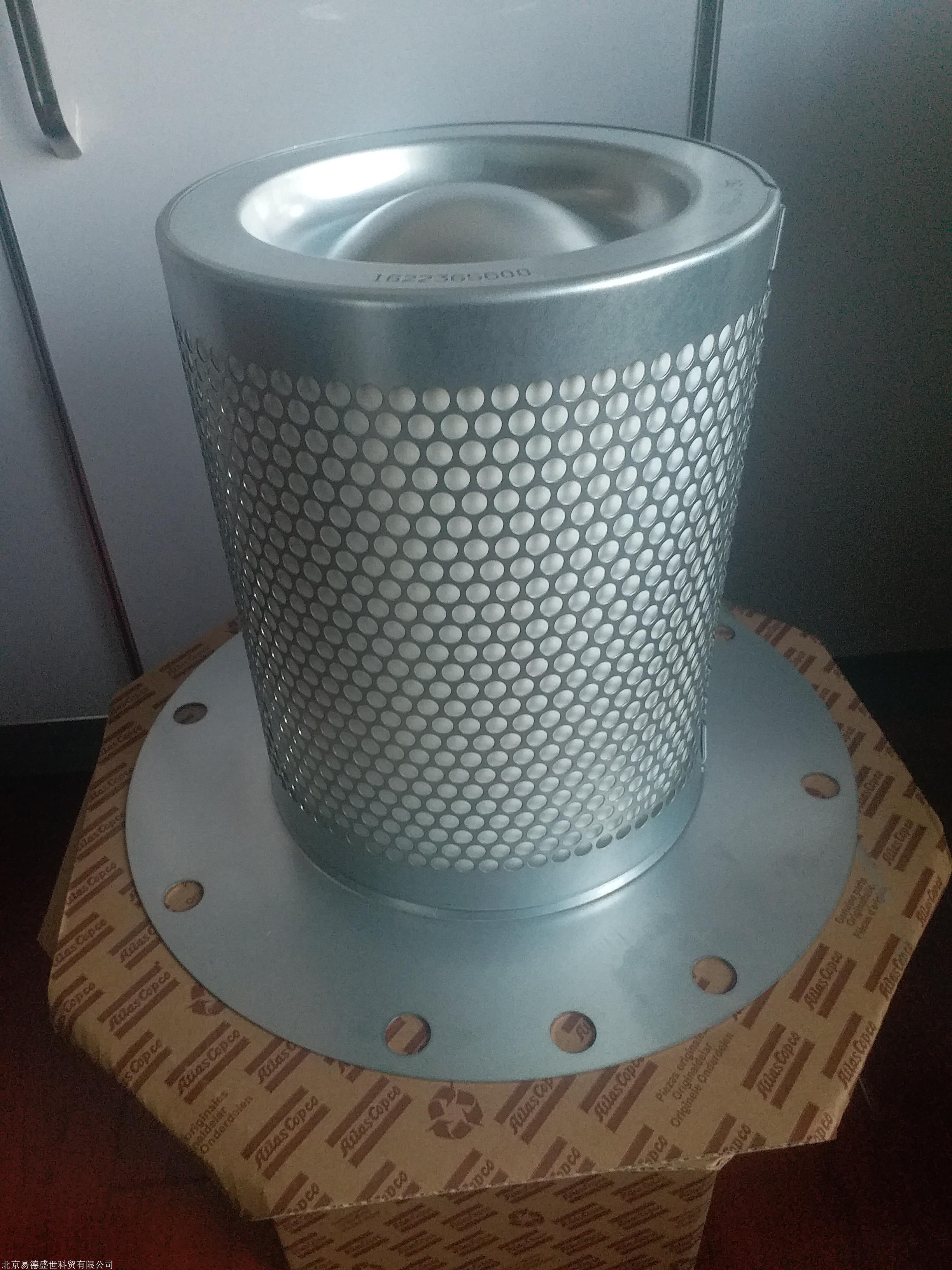 阿特拉斯油分芯2901162600 1622314001ga37空压机配件