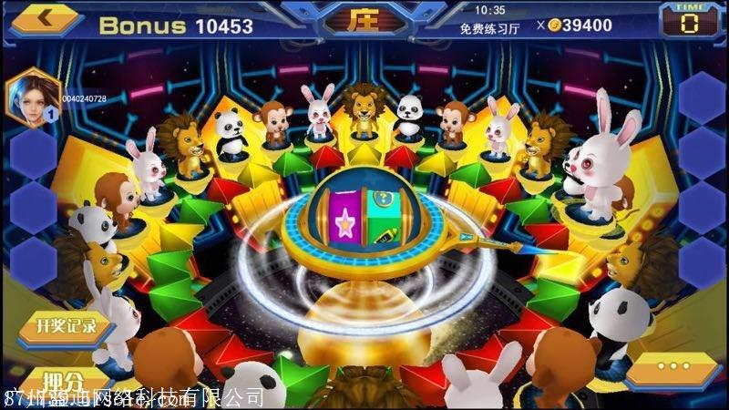 星力游戏九代捕鱼