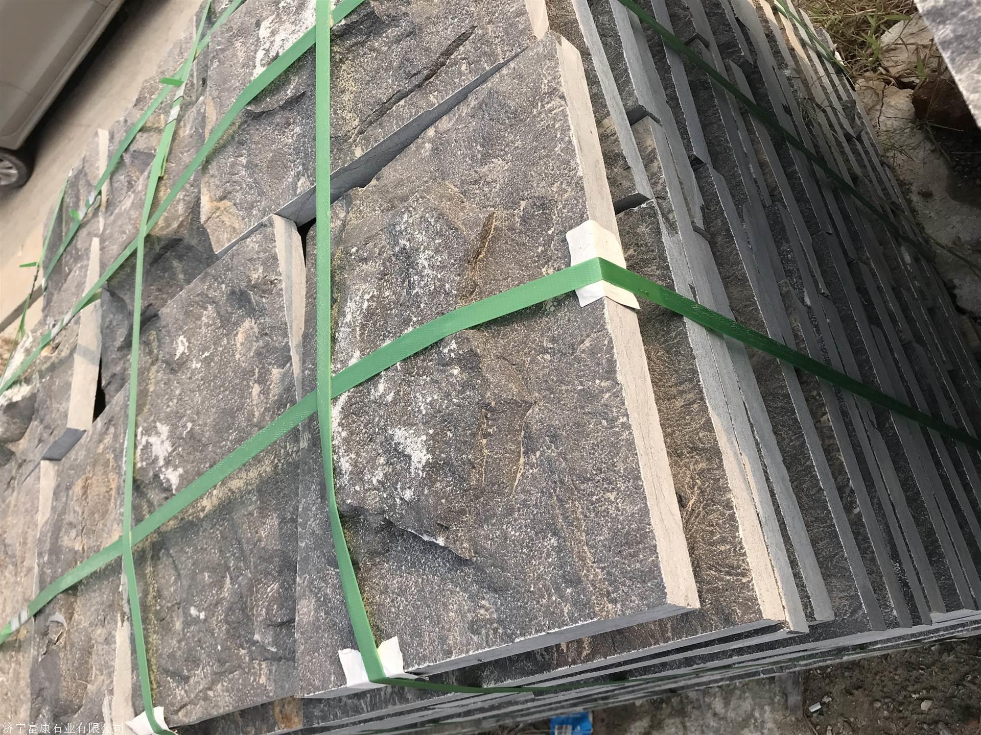 供应青石蘑菇石 规格600*300