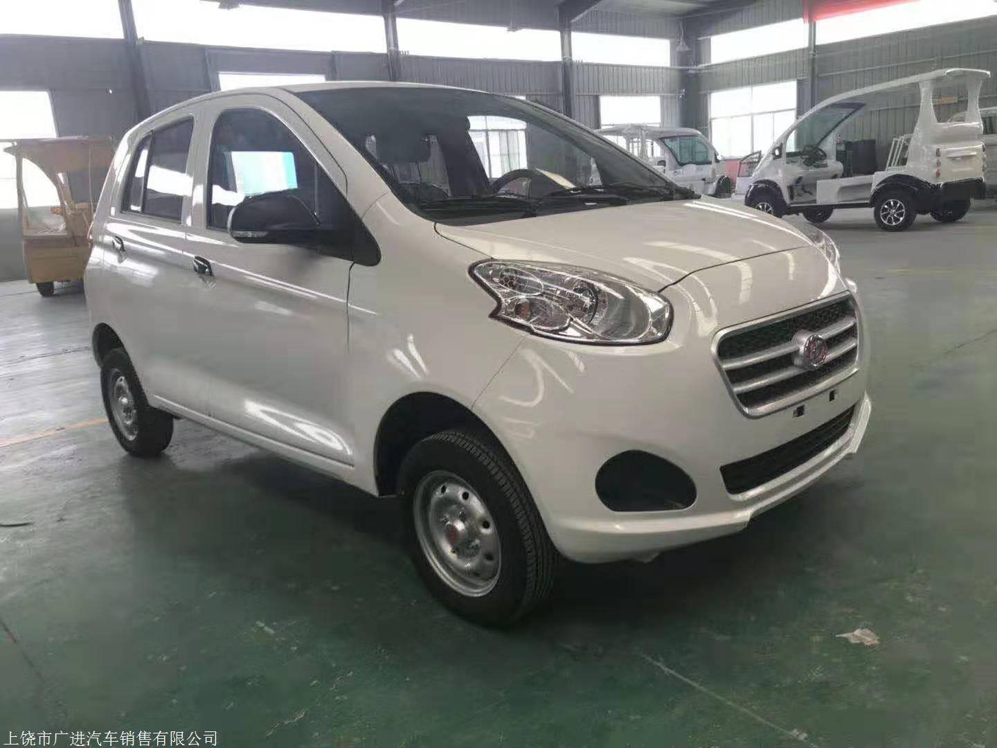 杉东汉唐a3电动四轮车 家用低速电动轿车 油电两用四轮代步车