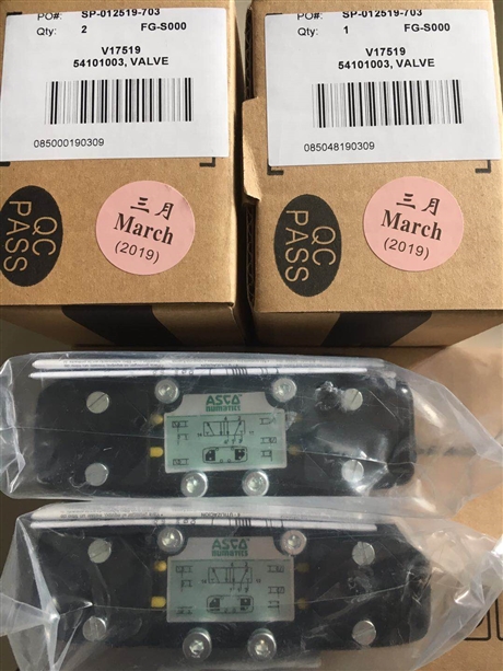 原装ASCO/纽曼蒂克的无杆气缸