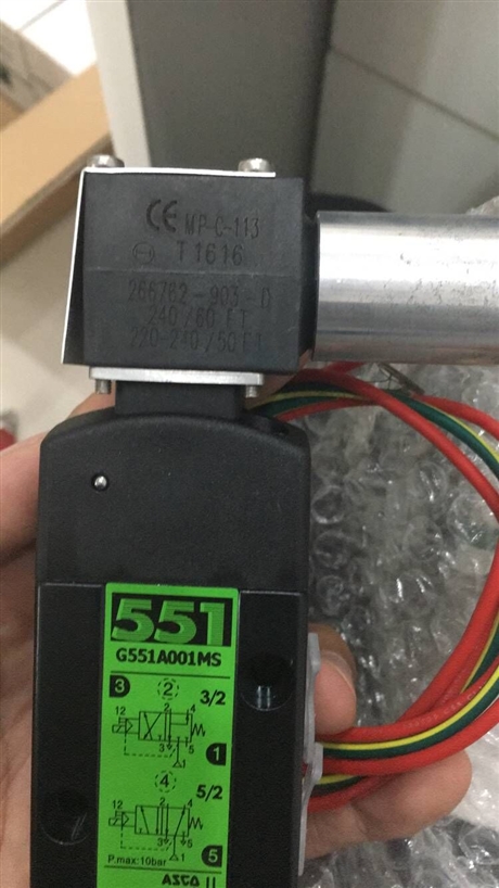 上海ASCO防爆电磁阀含线圈中