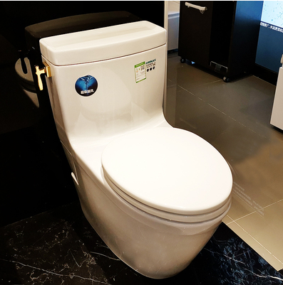箭牌卫浴智能马桶智能坐便器akb1310