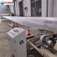 甘肃省EPE珍珠棉加工设备汇欣达发泡布设备