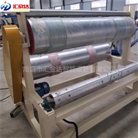 EPE发泡布生产设备 汇欣达珍珠棉EPE发泡布挤出机