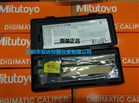 mitutoyo原装*日本三丰数显卡尺0-150mm500-196-30 CD6ASX