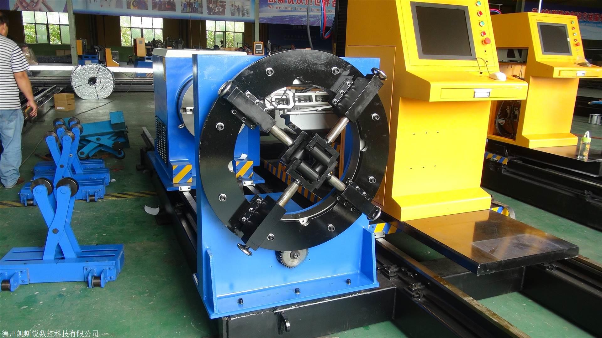 全自动相贯线切割设备-管道马鞍口相贯线切割机-山东数控相贯线切