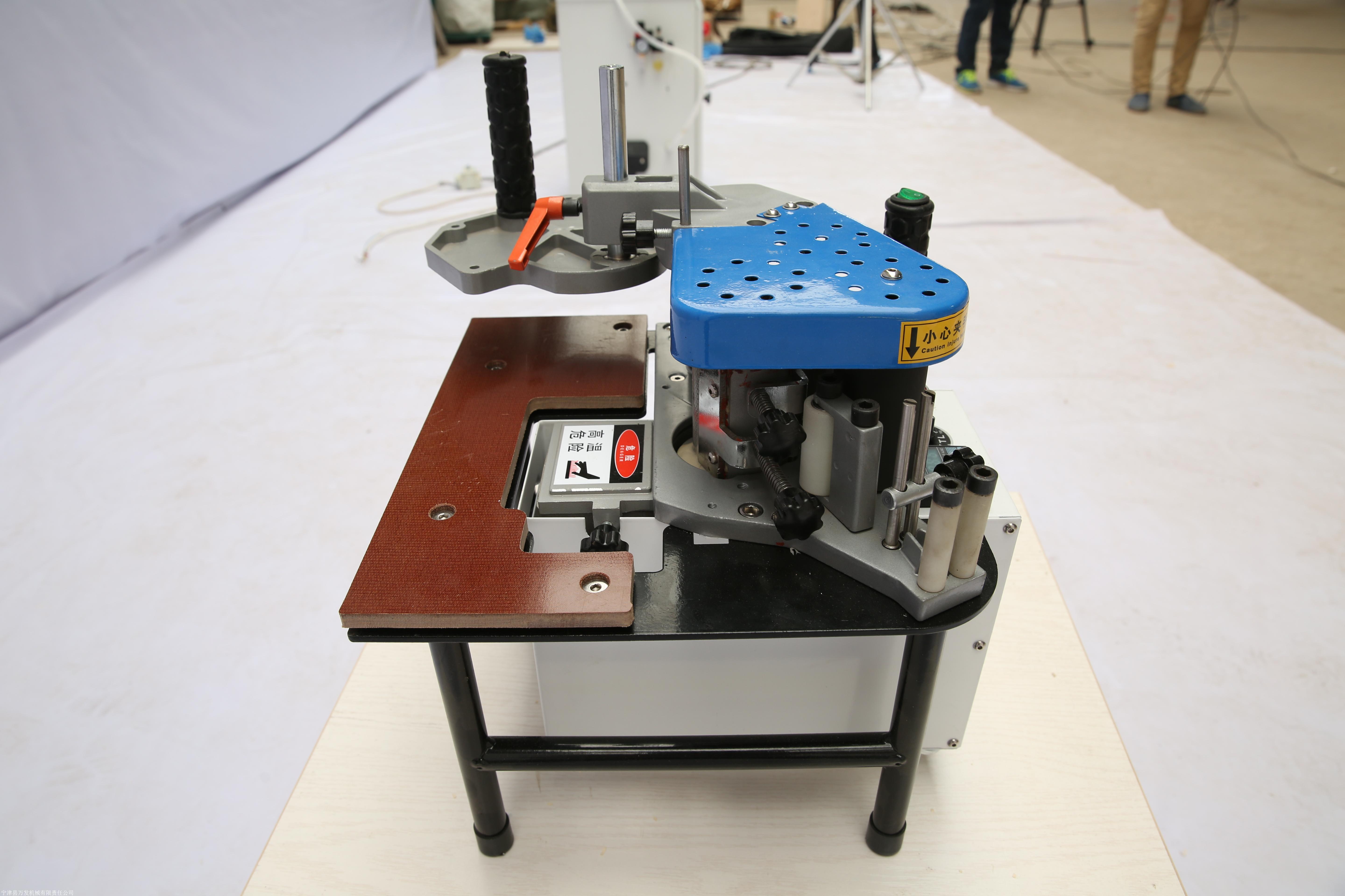 万发木工机械小型便携式封边机