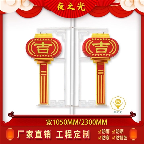 LED灯led亚克力灯笼厂家批发 大红灯笼led