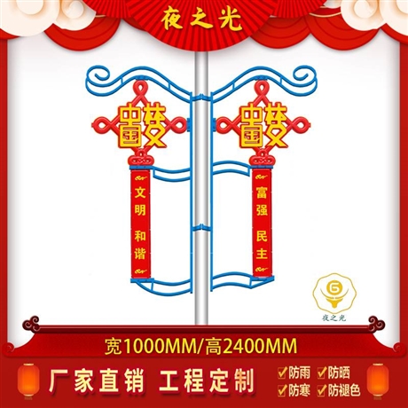 LED中国结 led中国结 led灯带中国结造型灯
