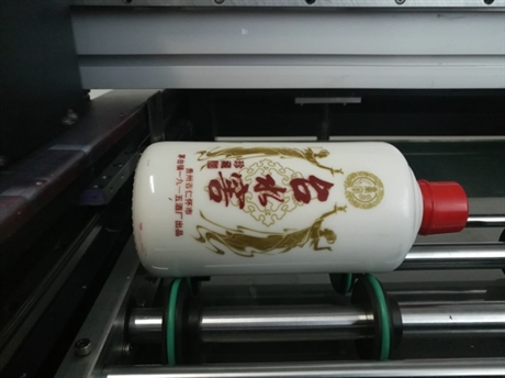 黑龙江酒瓶打印机个性打印