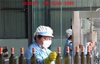 年产300吨全自动柿子醋加工设备厂家新型柿子醋发酵灌装工艺设备