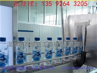 玻璃瓶汽水生产线设备248ml全自动碳酸饮料鸡尾酒调配灌装机械
