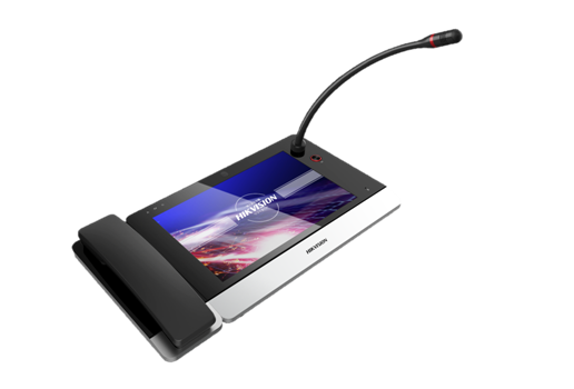 DS-PEA4H-10 海康威视一键报警中心管理机 支持报警盒报警柱